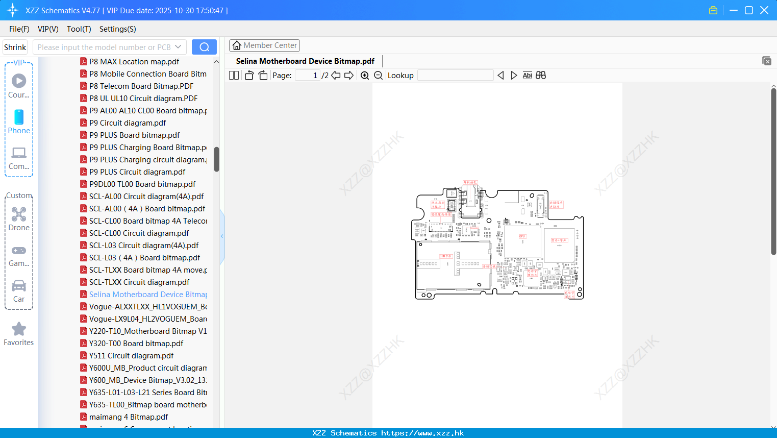 Huawei Selina Motherboard Device Bitmap